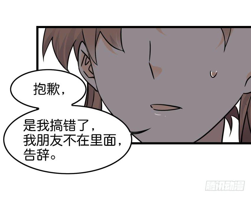 第15话 命运的雨夜 下-第36话