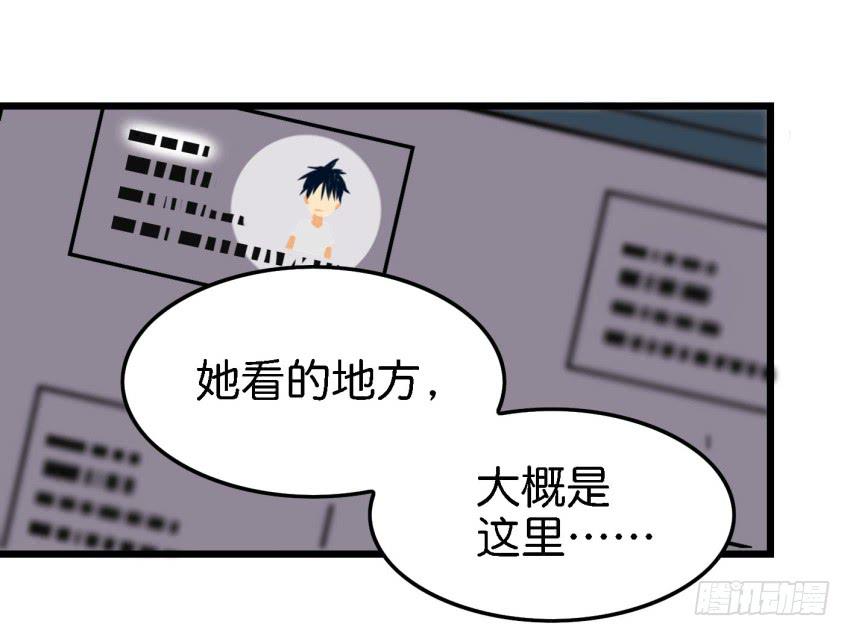 第15话 命运的雨夜 下-第36话