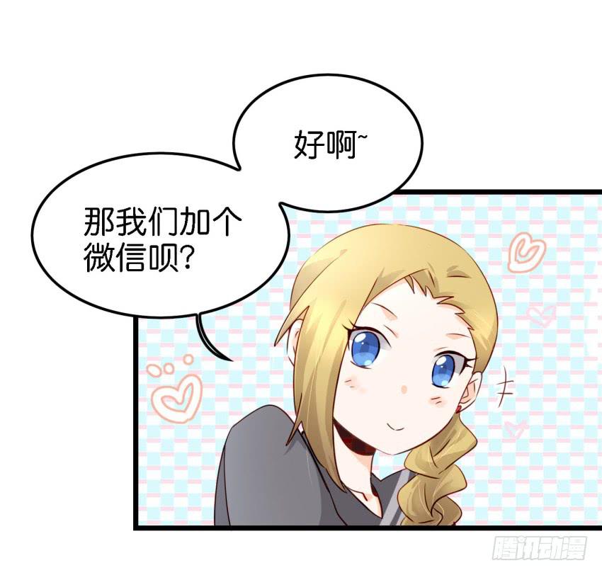 第15话 命运的雨夜 下-第36话