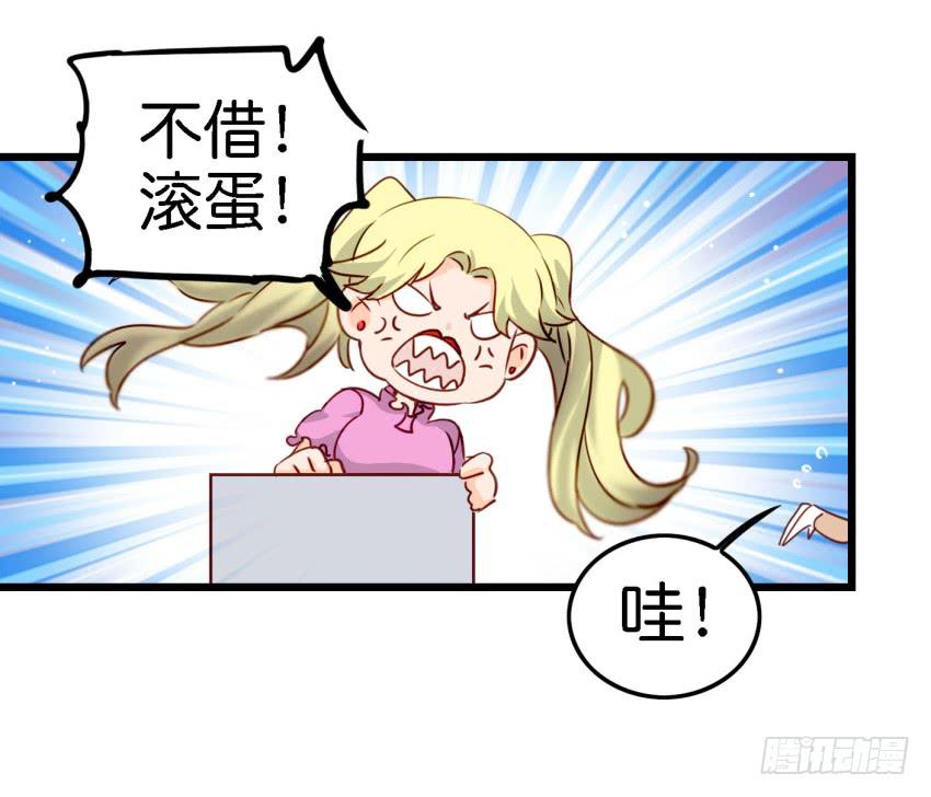 第15话 命运的雨夜 下-第36话