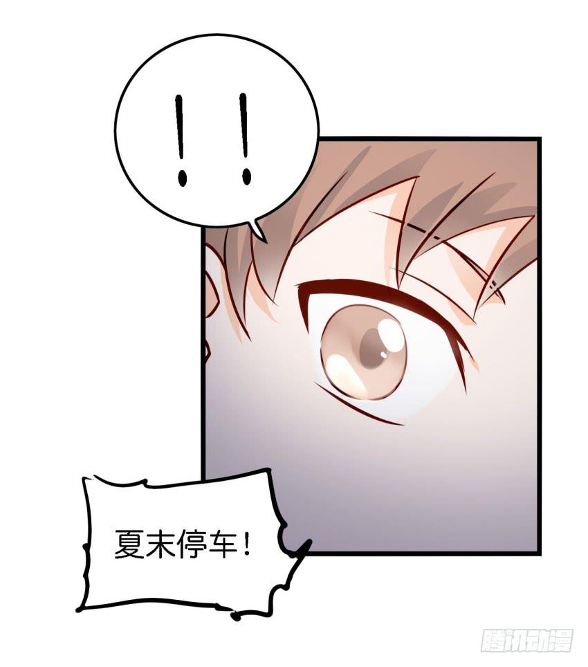 第15话 命运的雨夜 下-第36话