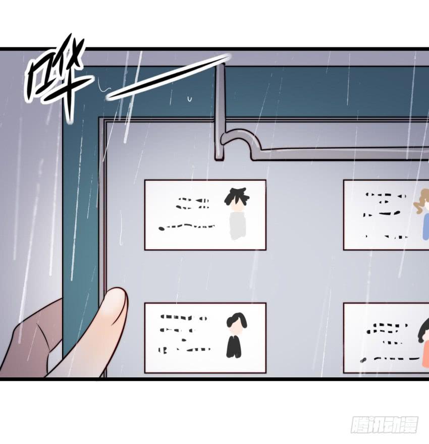 第15话 命运的雨夜 下-第36话