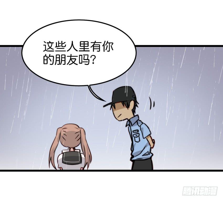 第15话 命运的雨夜 下-第36话