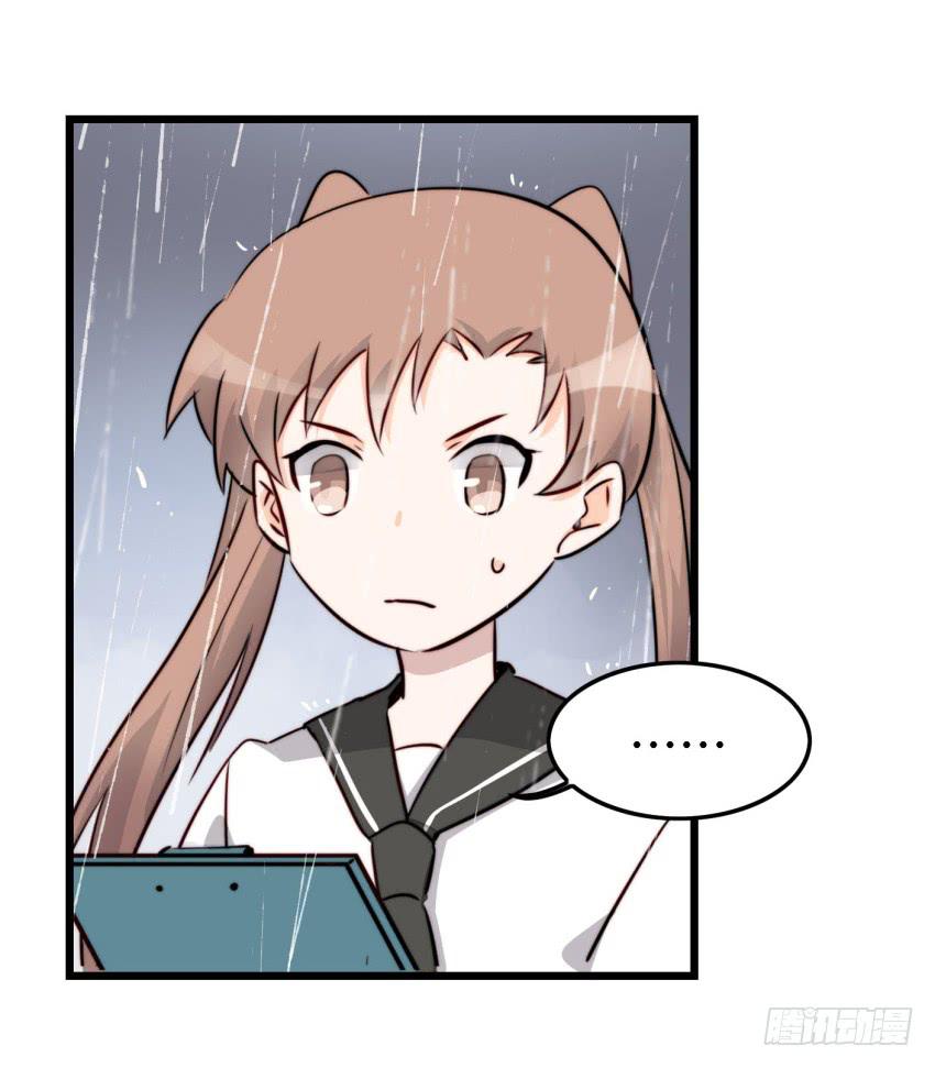 第15话 命运的雨夜 下-第36话