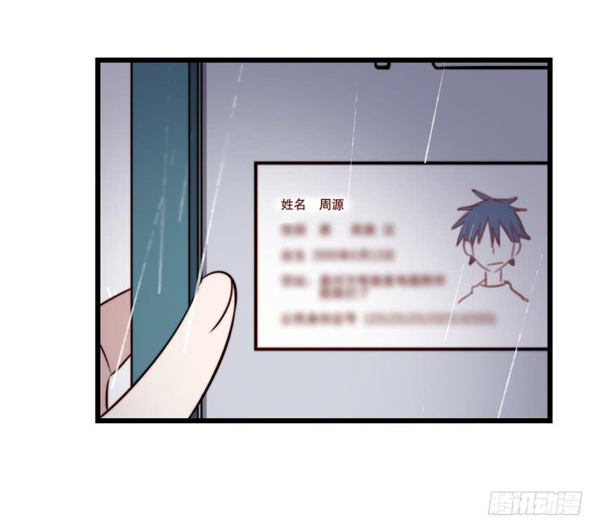 第15话 命运的雨夜 下-第36话