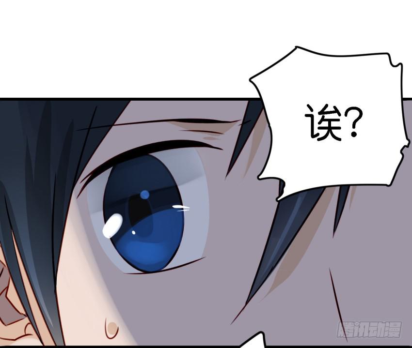 第16话 秘密被发现了 中-第38话