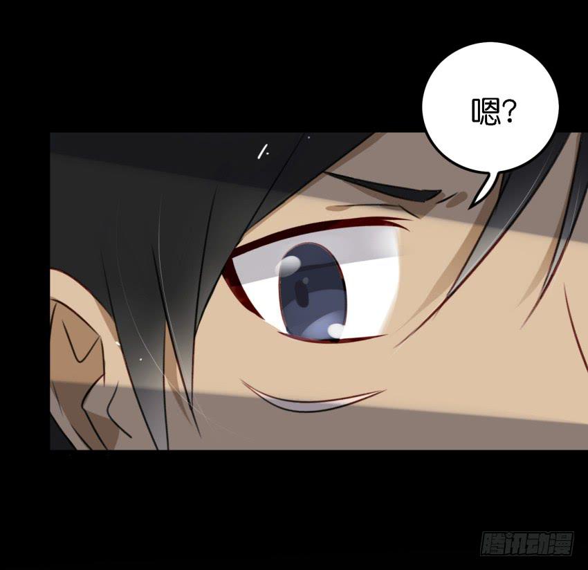 第16话 秘密被发现了 中-第38话