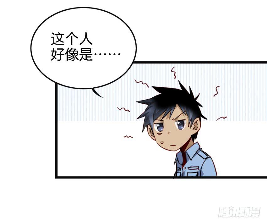 第16话 秘密被发现了 中-第38话