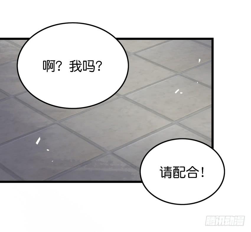 第16话 秘密被发现了 中-第38话