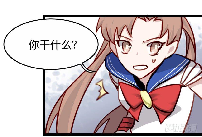 第17话 以生孩子为目标的恋爱上-第40话