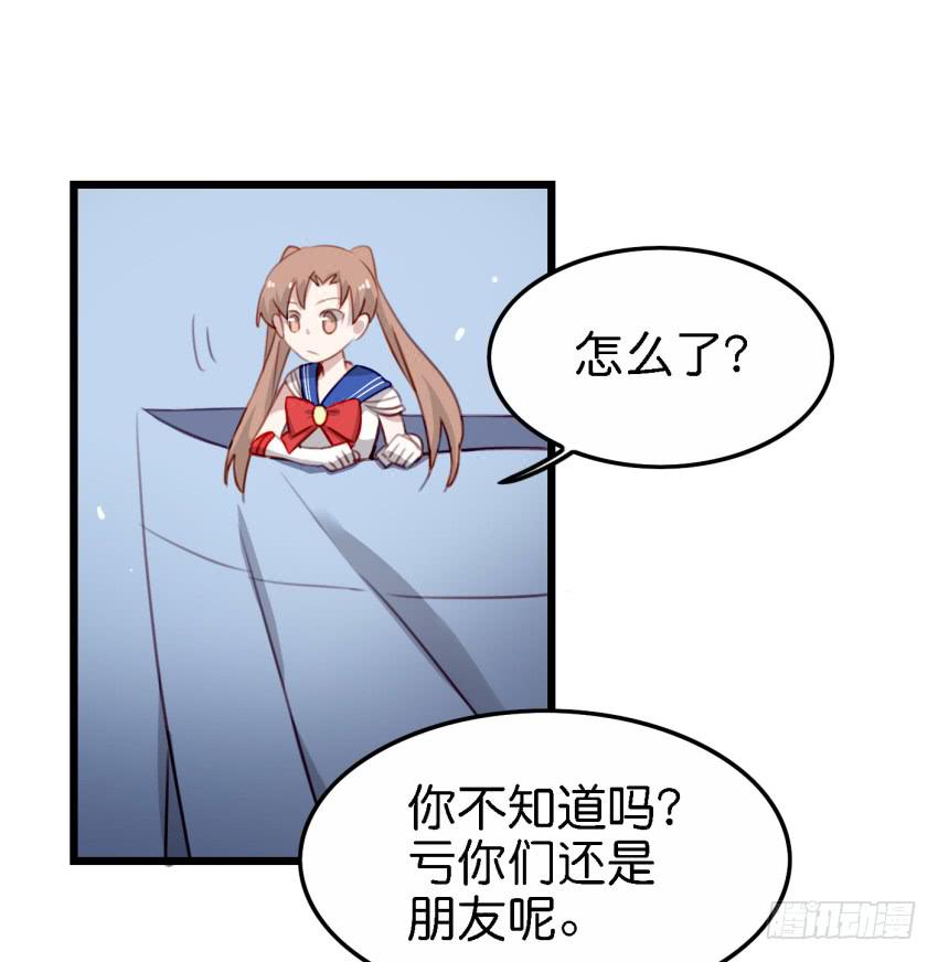 第17话 以生孩子为目标的恋爱下-第42话