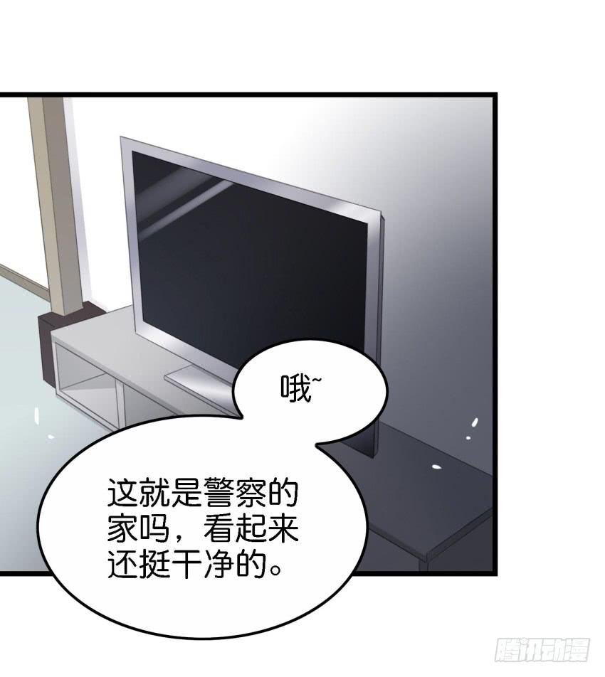 第17话 以生孩子为目标的恋爱下-第42话