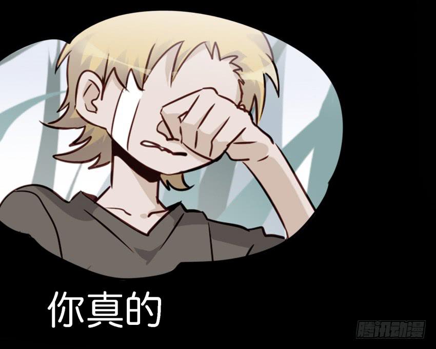 第18话 所有事都该有个了结 中-第44话