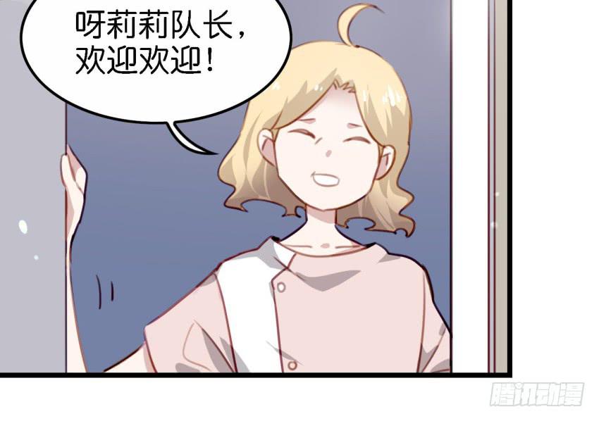第18话 所有事都该有个了结 中-第44话