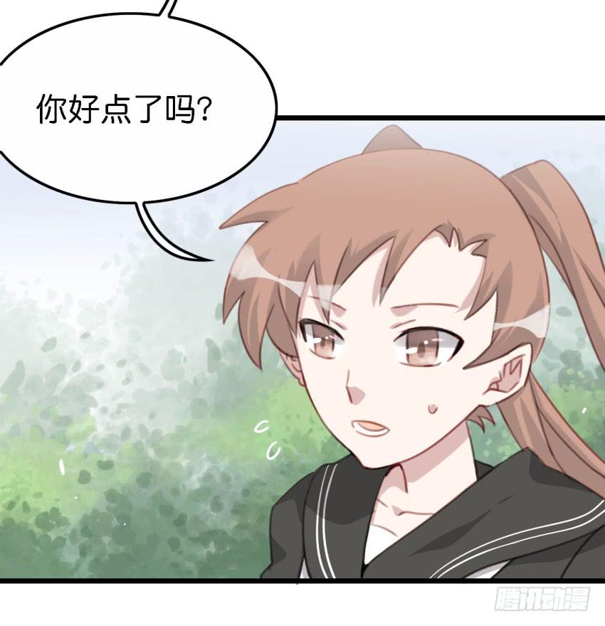 第18话 所有事都该有个了结 中-第44话