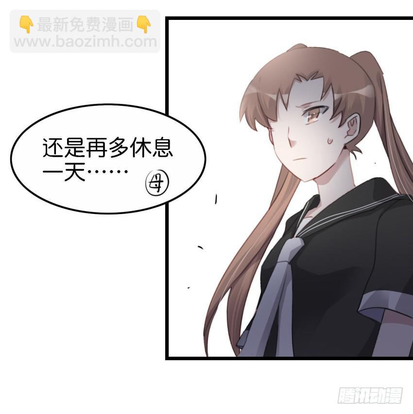 第18话 所有事都该有个了结 中-第44话