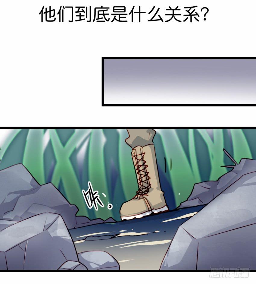 第19话 我没资格喜欢你 上-第46话