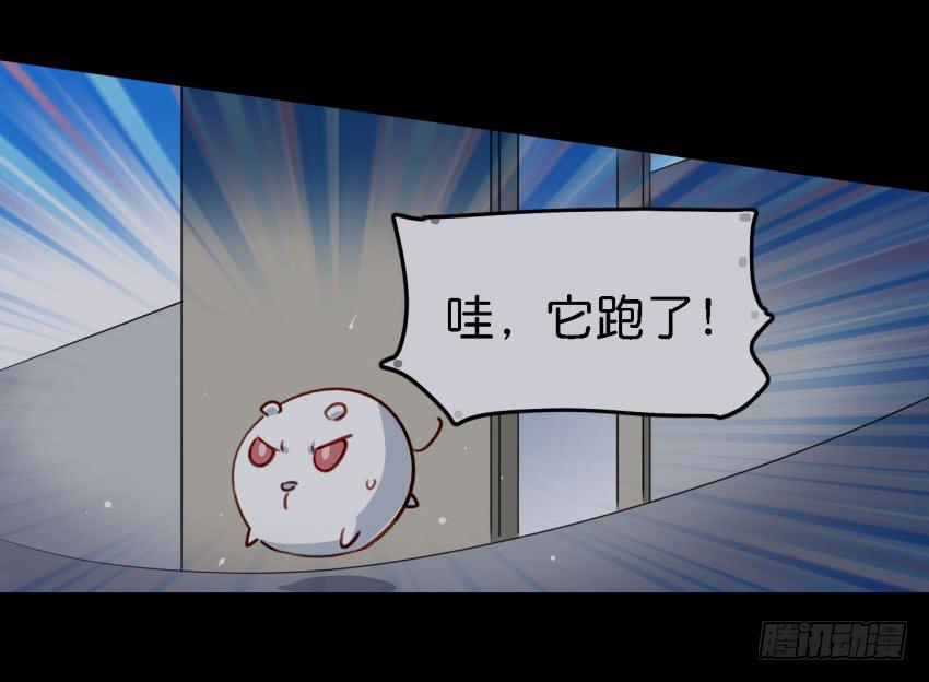 第21话 我们将心比心 上(1/2)-第50话