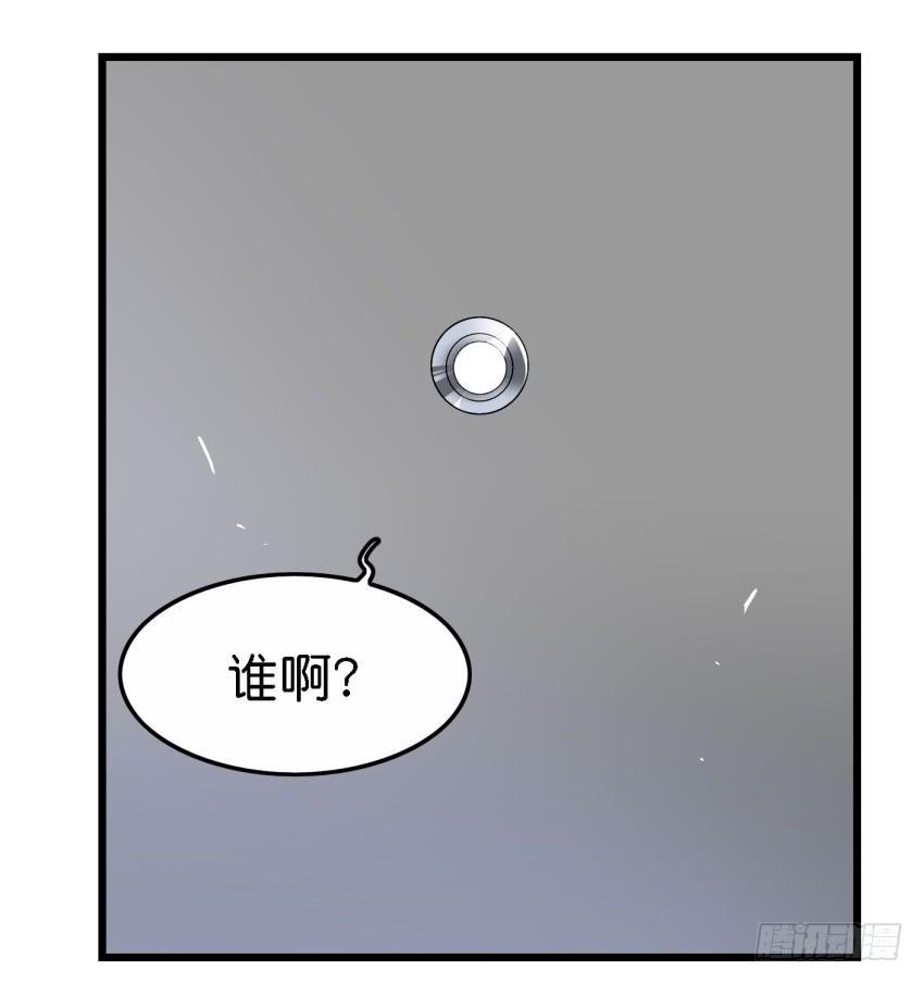 第21话 我们将心比心 上(1/2)-第50话