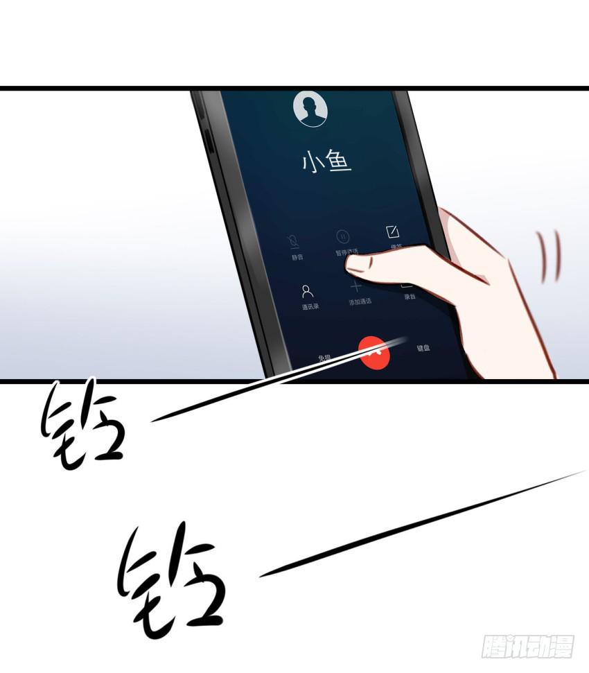第21话 我们将心比心 上(1/2)-第50话