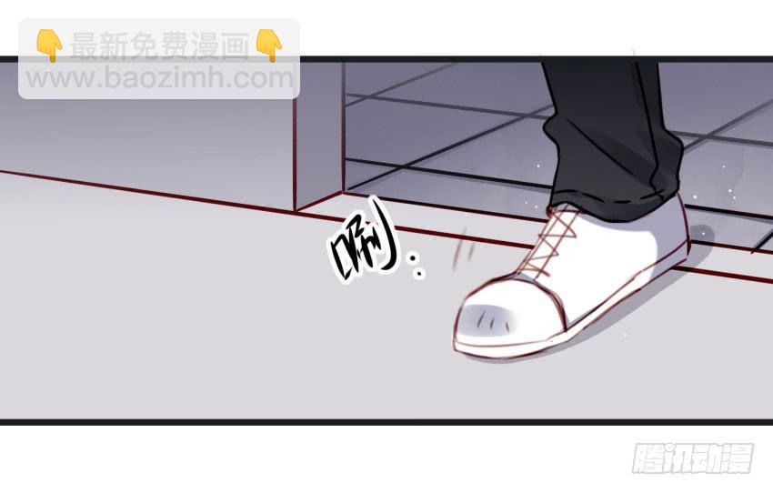 第23话 前任来袭 上(1/2)-第54话