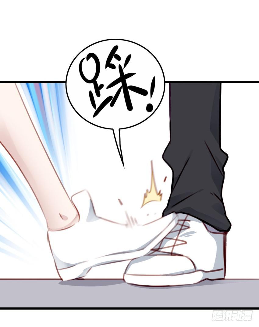 第23话 前任来袭 上(1/2)-第54话
