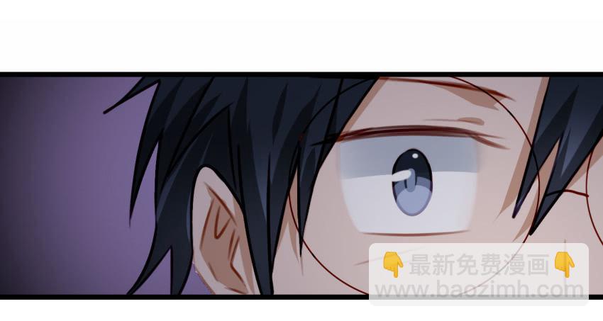 24 你就像是在被子里的舒服 上-第56话