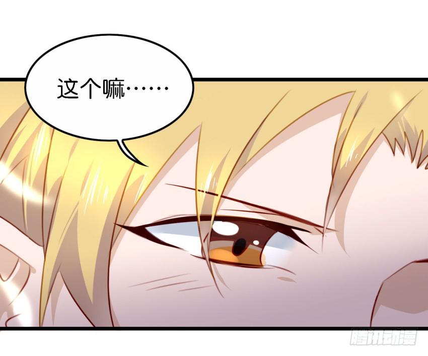 第26话 一起来密室逃脱！上(1/2)-第60话