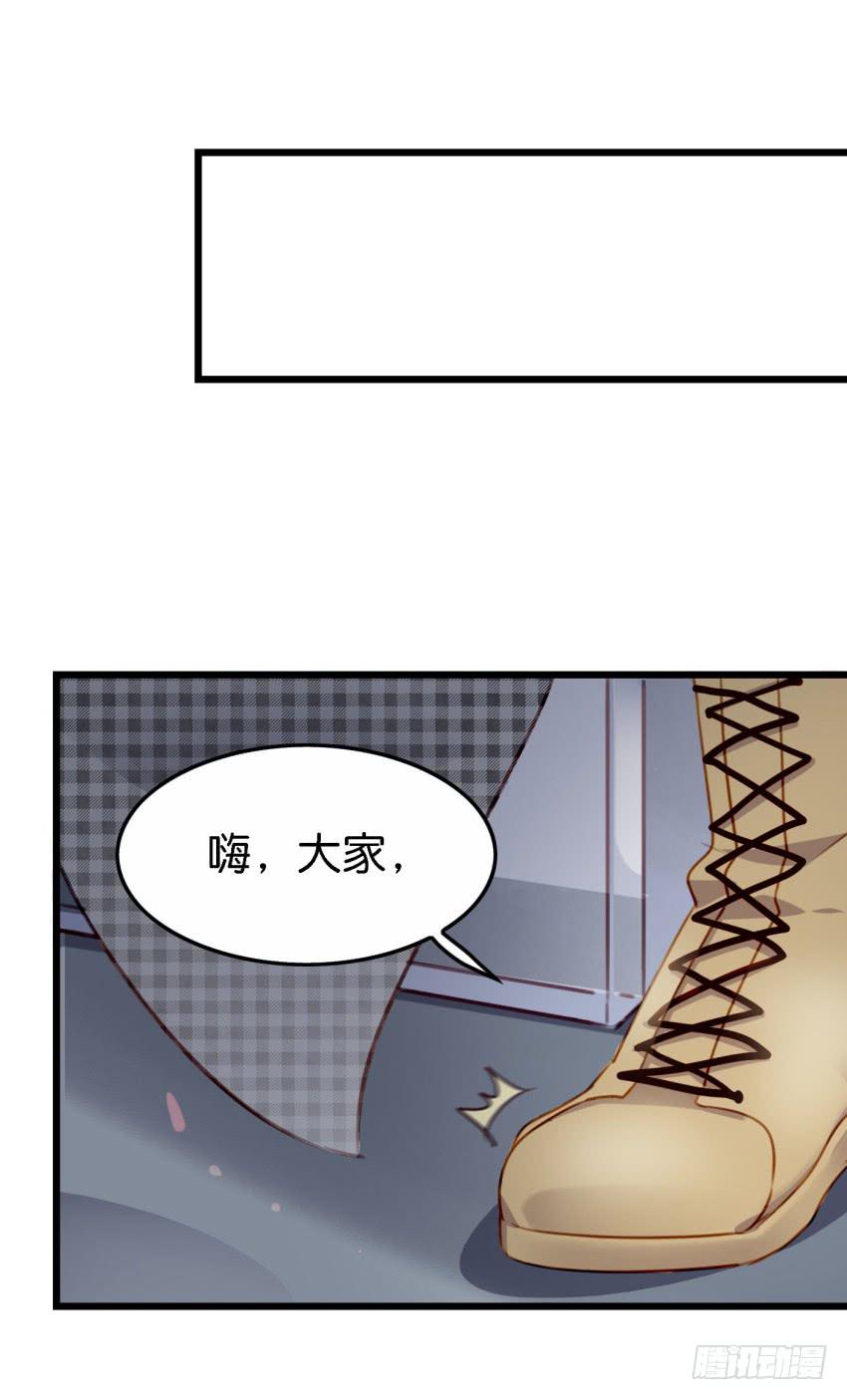 第26话 一起来密室逃脱！上(1/2)-第60话