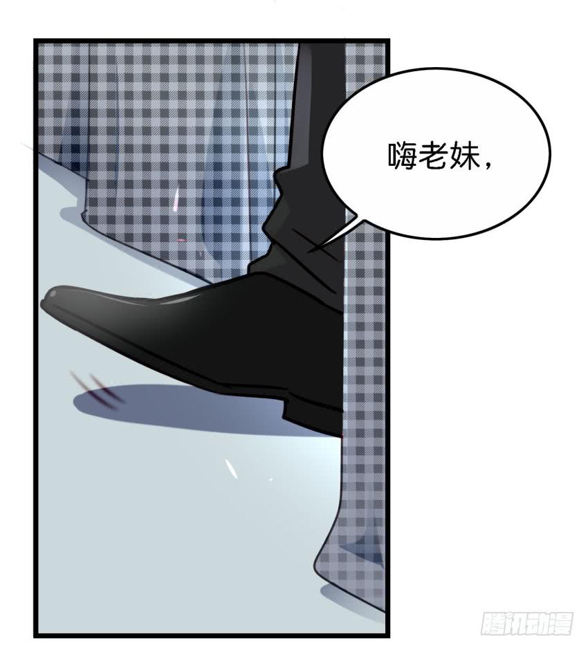 第26话 一起来密室逃脱！上(1/2)-第60话