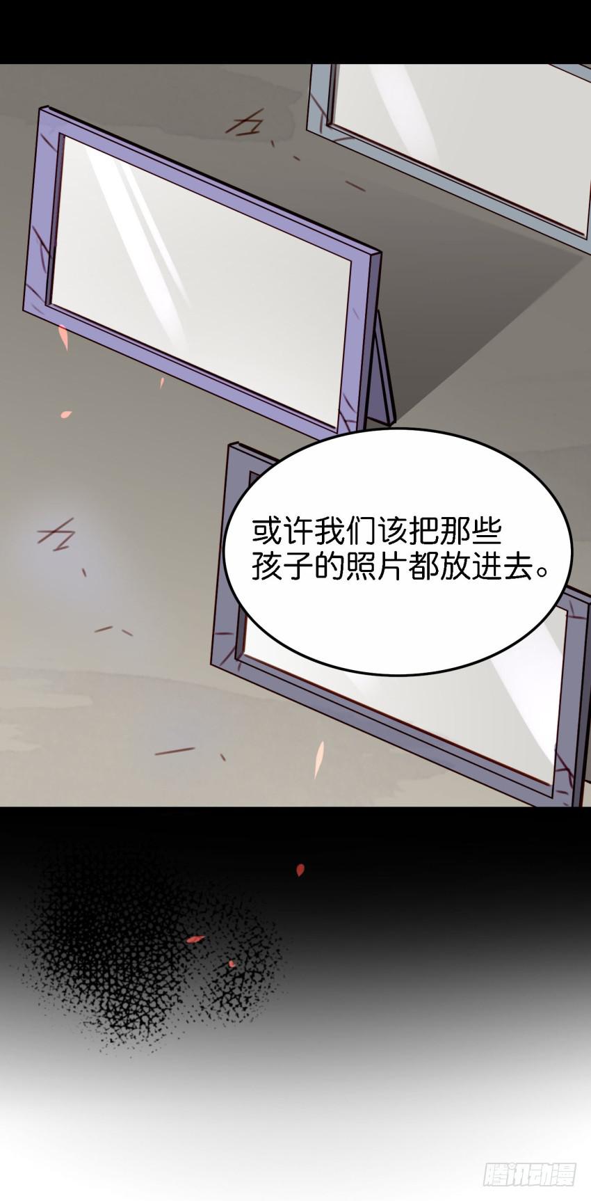 第26话 一起来密室逃脱！下(1/2)-第62话