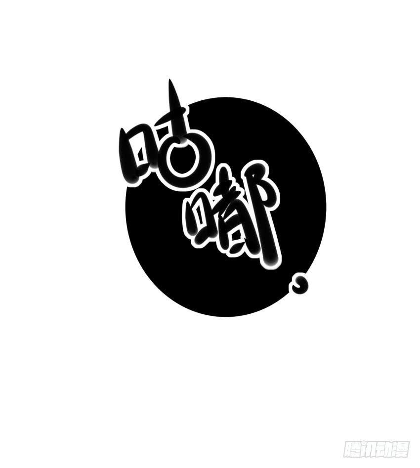 第27话 周源的惊喜 中-第64话