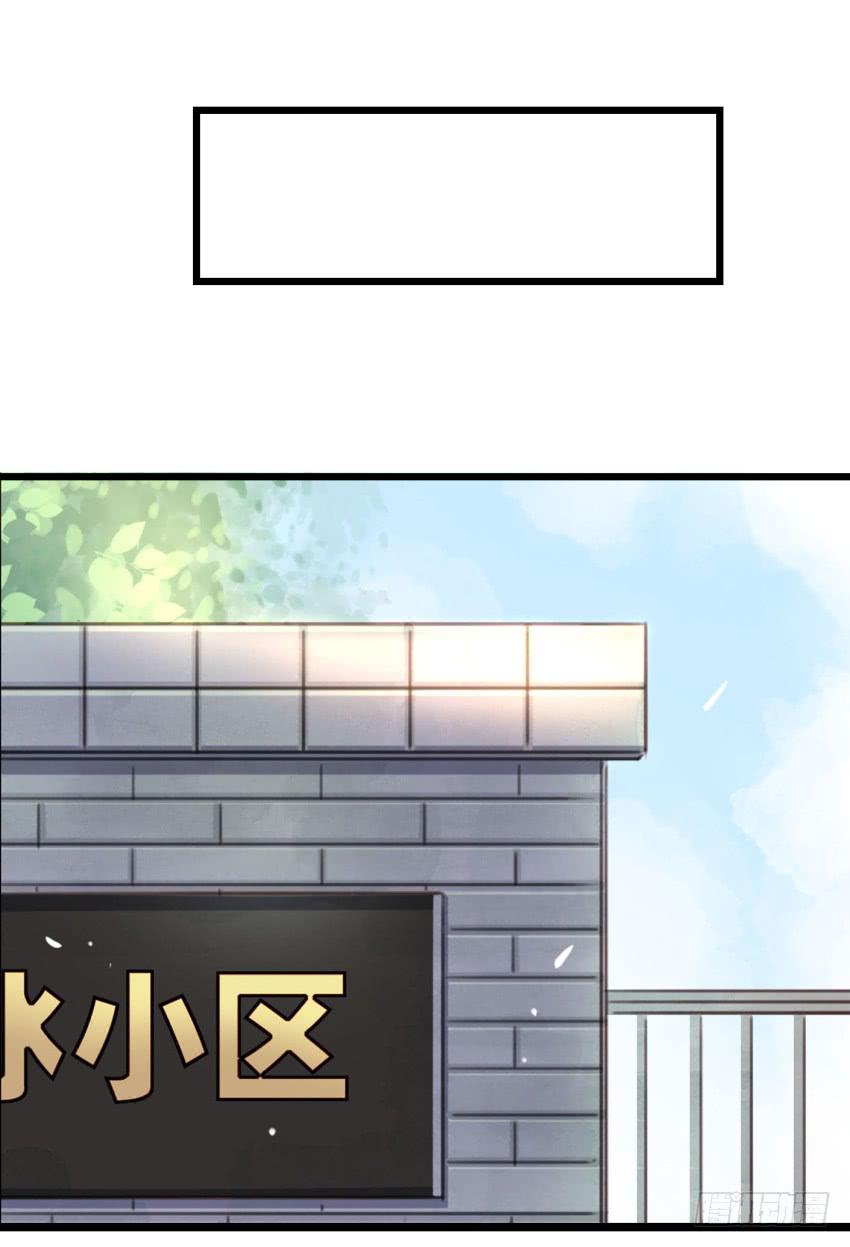 28 他与他的秘密 上(1/2)-第66话