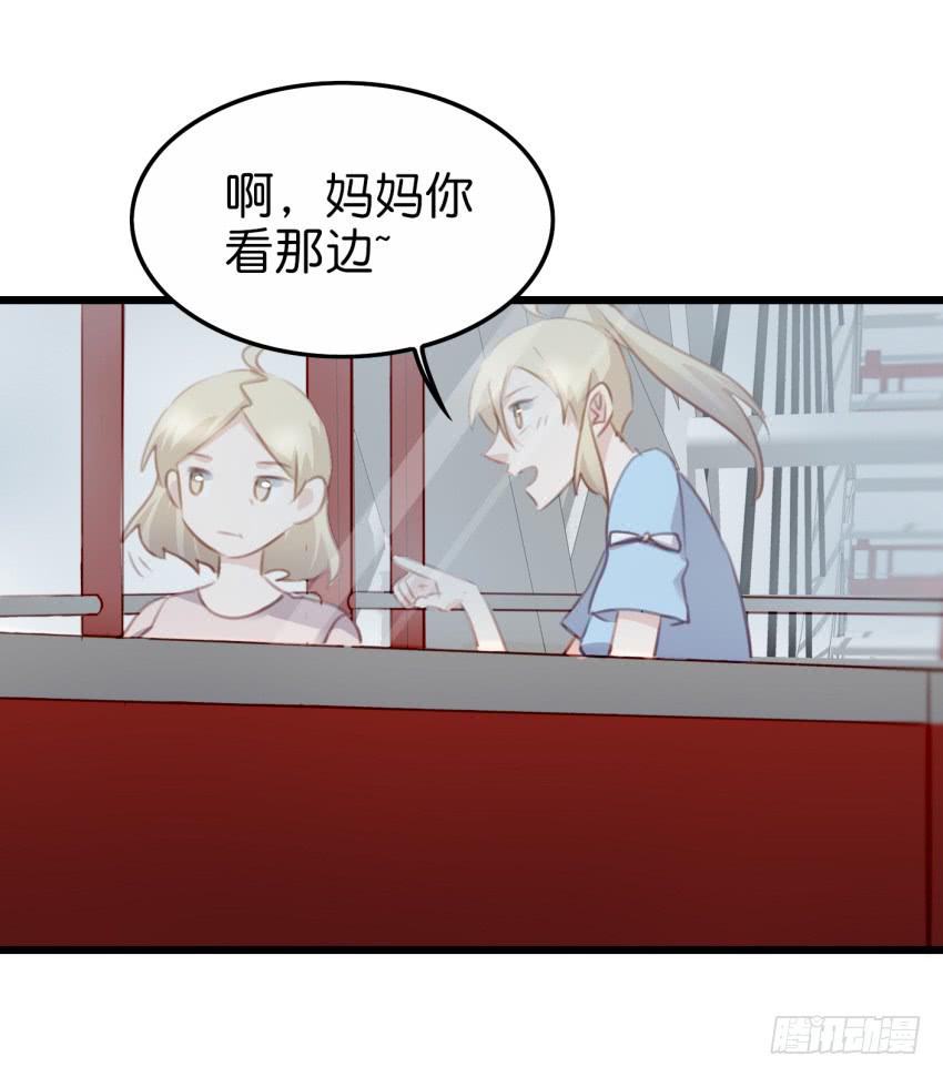 28 他与她的秘密 下-第68话