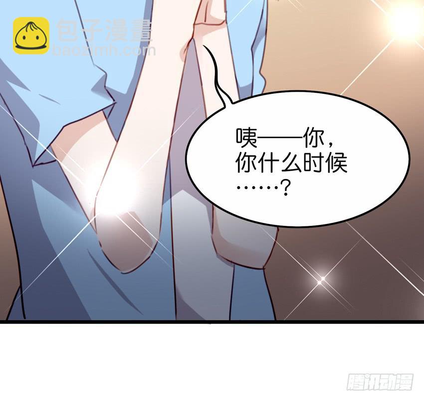 28 他与她的秘密 下-第68话