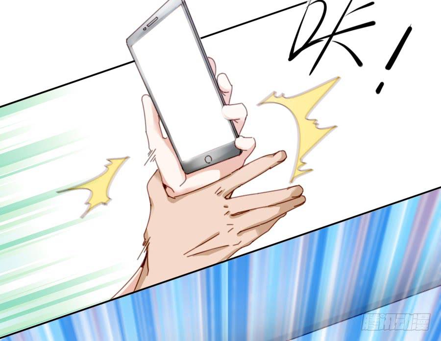 第三话居然让小公主的我去搭讪？下(1/2)-第8话