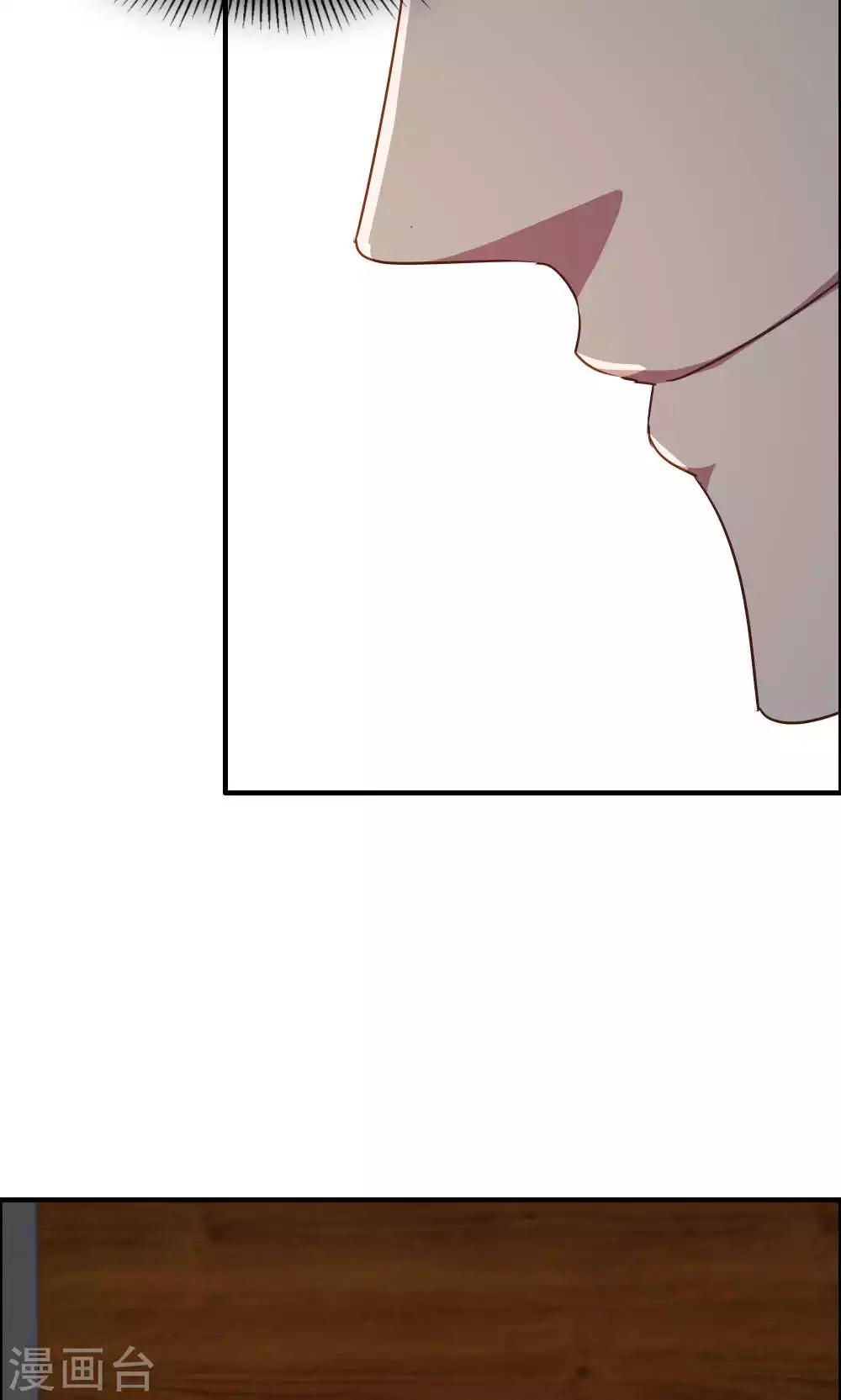 第18话-第18话