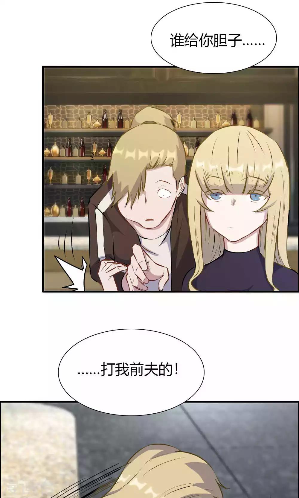 第24话-第24话