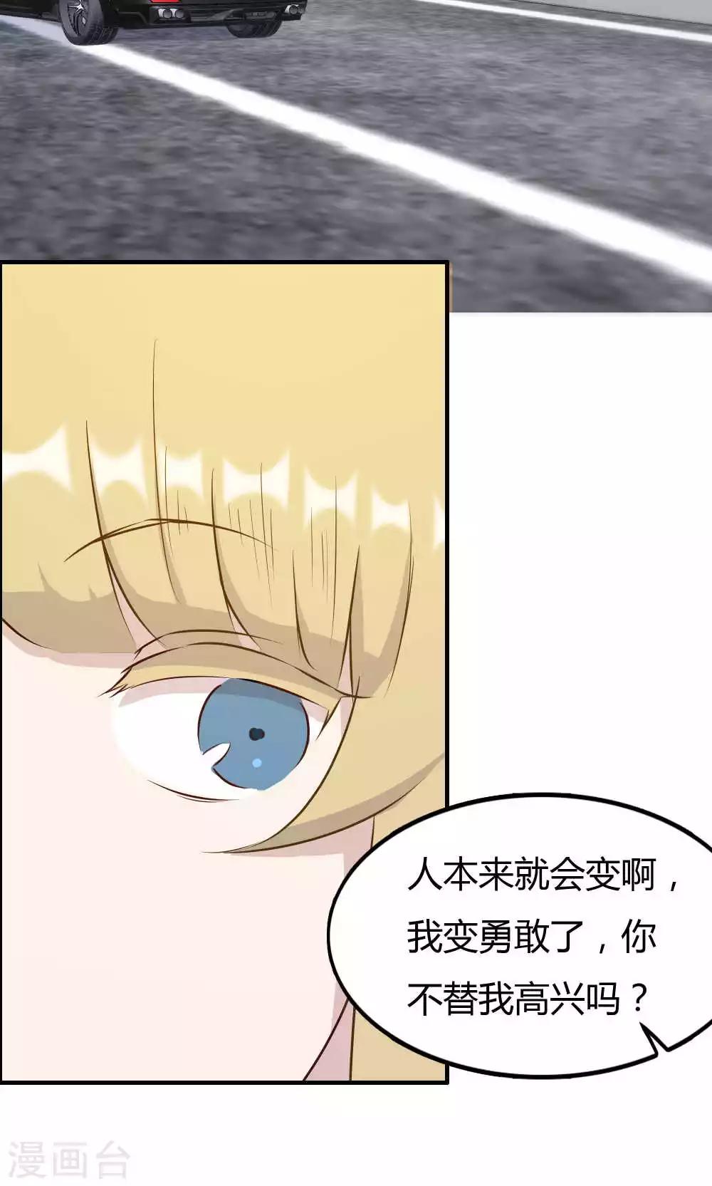 第24话-第24话