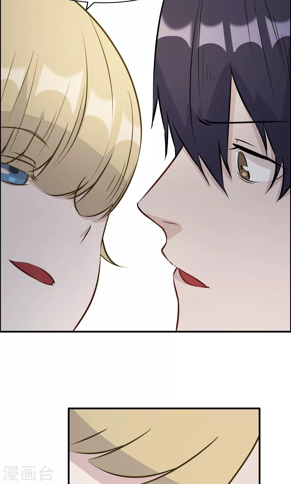 第28话-第28话