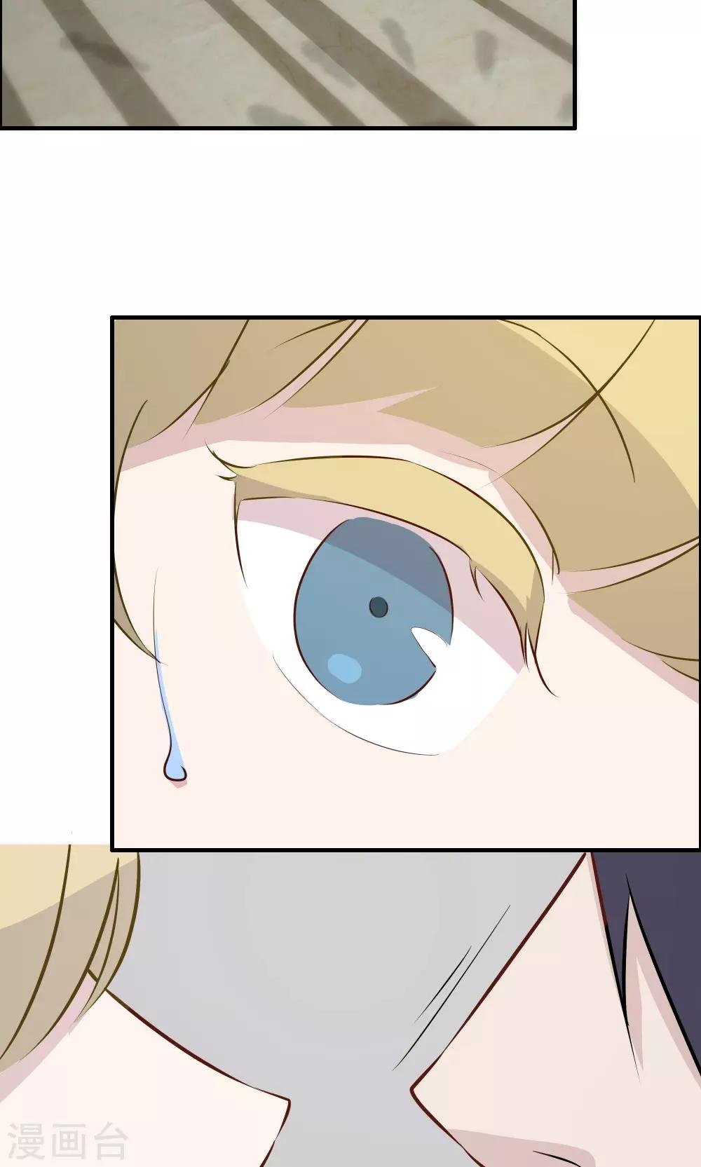 第28话-第28话