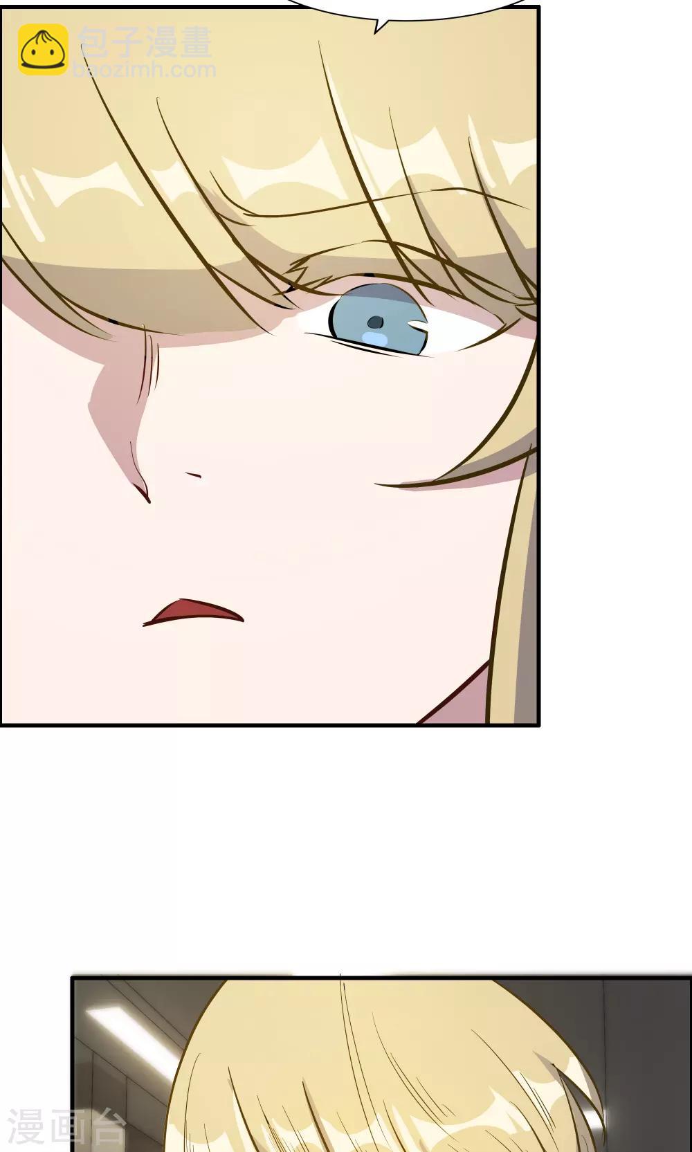 第34话-第34话
