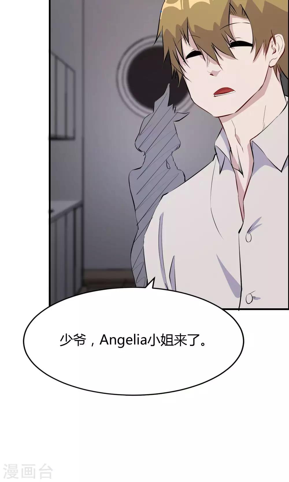 第36话-第36话