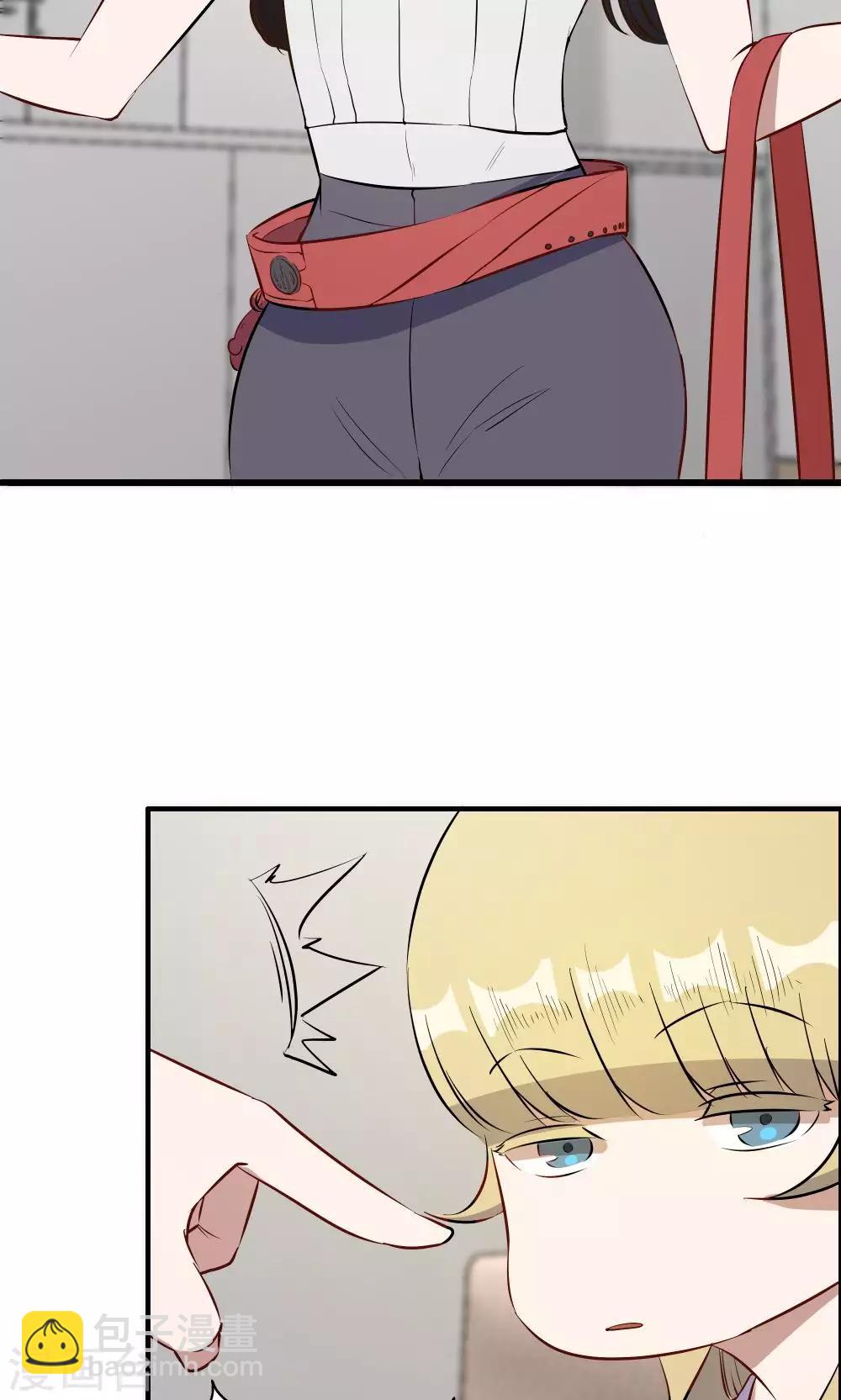 第36话-第36话