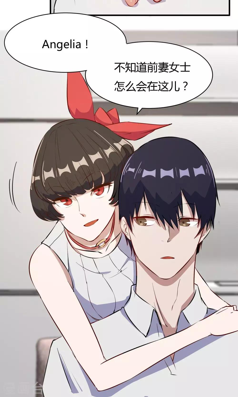 第36话-第36话