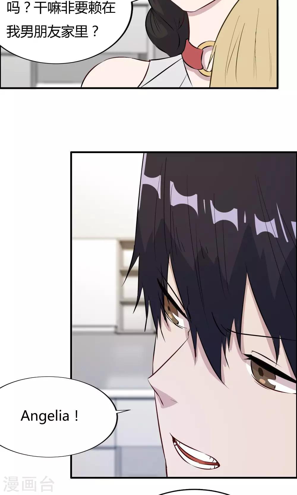 第36话-第36话