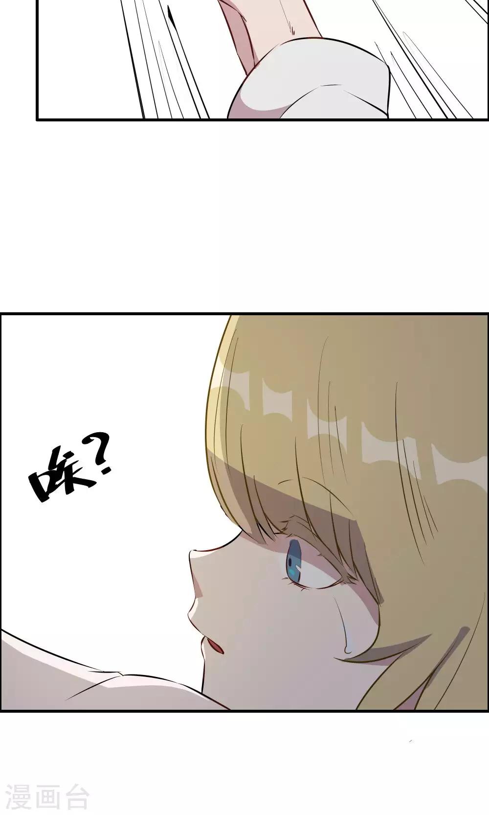 第36话-第36话
