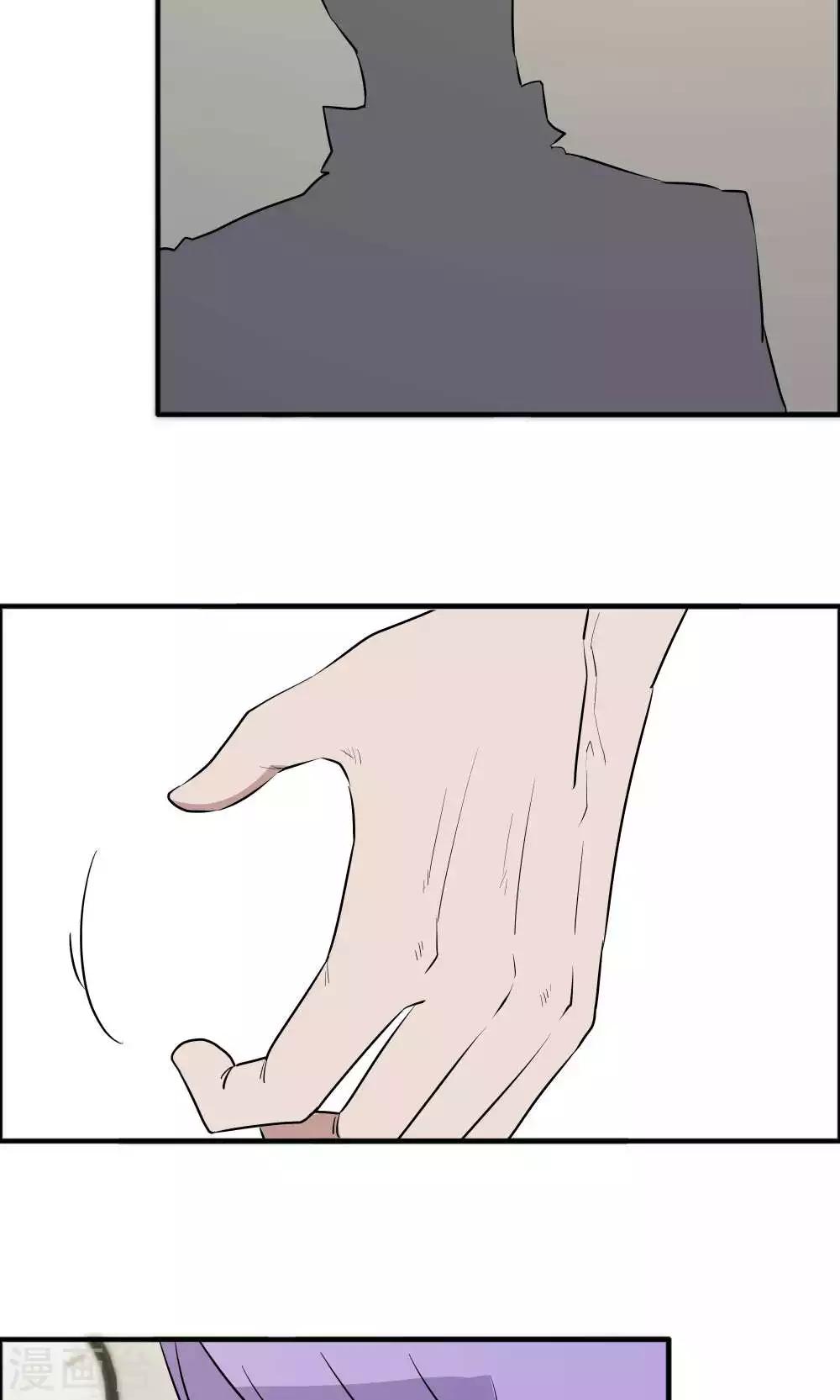 第40话-第40话