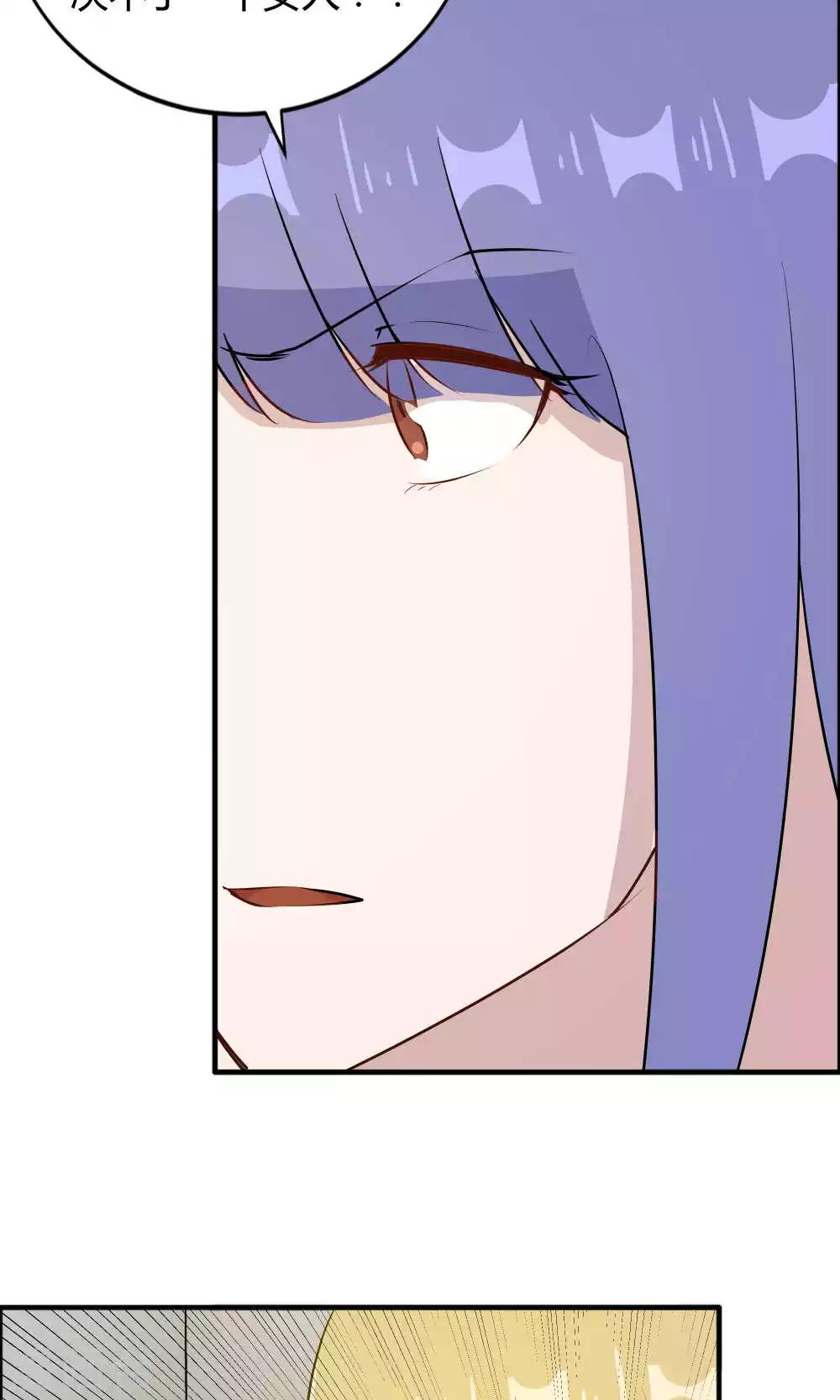 第40话-第40话