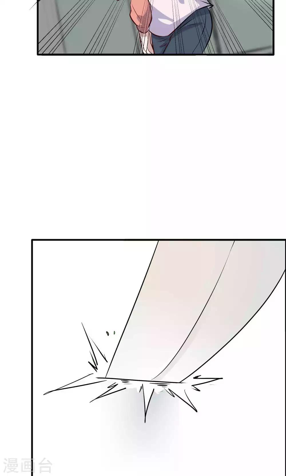 第40话-第40话